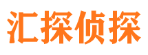 宜州外遇出轨调查取证